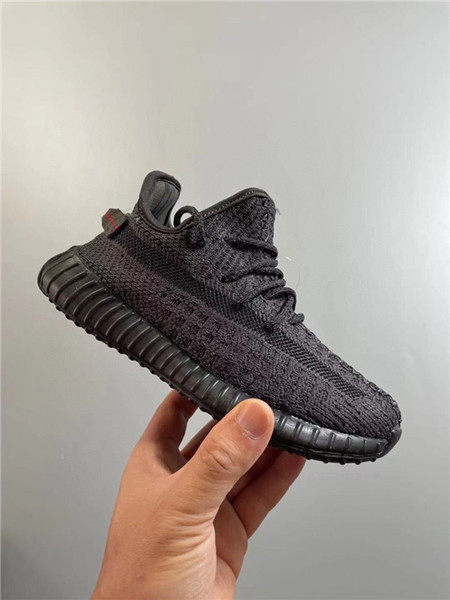 Youth Running Weapon Yeezy 350 V2 Shoes 022